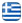Οδική Βοήθεια Άρτα - Μεταφορά Οχημάτων & Μηχανημάτων Άρτα - Ιωάννινα - Πρέβεζα - Αγρίνιο - Πανελλαδικά - Ελληνικά